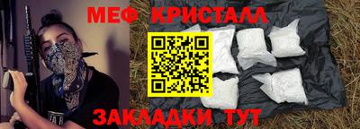 не бодяженный Наро-Фоминск