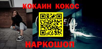 не бодяженный Наро-Фоминск