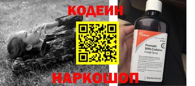 а пвп мука Можга