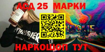 МДМА Можайск