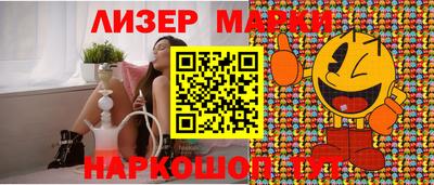 МДМА Можайск