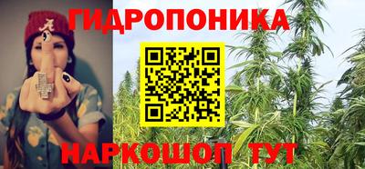 мефедрон VHQ Моздок