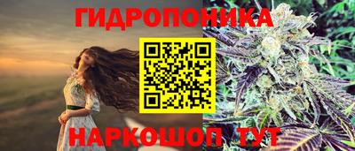 таблы Нальчик