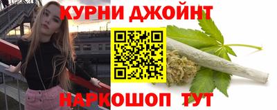 МДМА Можайск