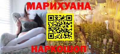 таблы Нальчик