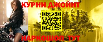 мефедрон VHQ Моздок