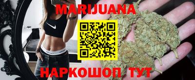 таблы Нальчик