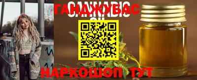 МДМА Можайск