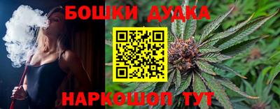 не бодяженный Наро-Фоминск