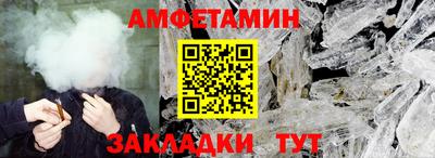 не бодяженный Наро-Фоминск