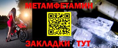 скорость mdpv Нарткала
