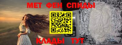 МДМА Можайск