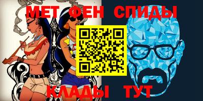 а пвп мука Можга