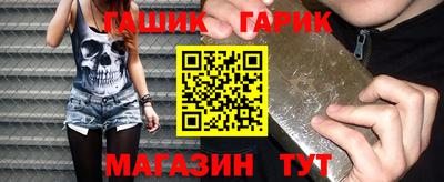 а пвп мука Можга