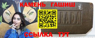 а пвп мука Можга