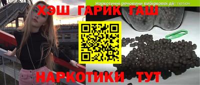 мефедрон VHQ Моздок