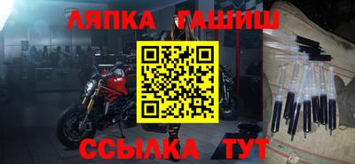 скорость mdpv Нарткала