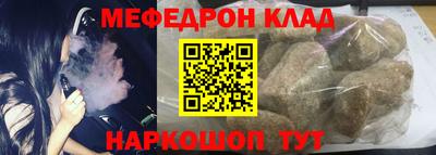 не бодяженный Наро-Фоминск